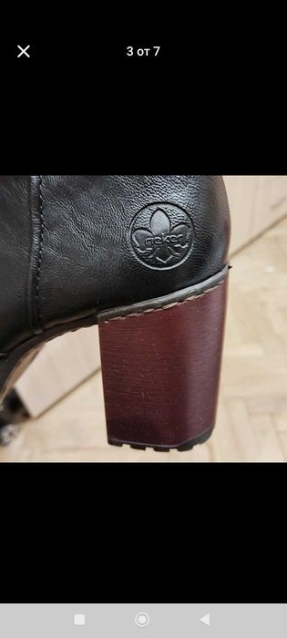 Дамски зимни ботуши Rieker естествена кожа