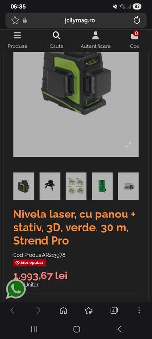 Vand laser profesional  clubiona
