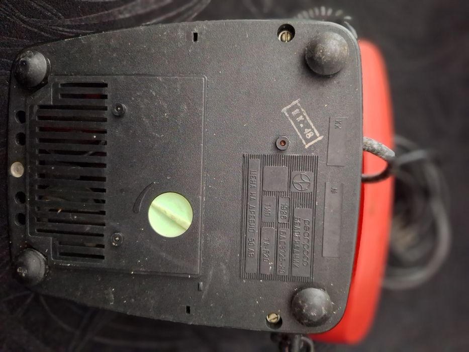 Български стационарен телефон ТА 620