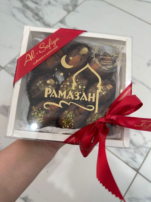 Клубника в бельгийском шоколаде/подарочный набор