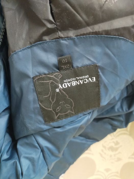 Пуховик демисезонный