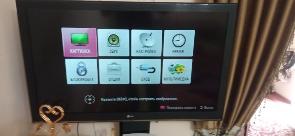 Продам смарт телевизор LG 42