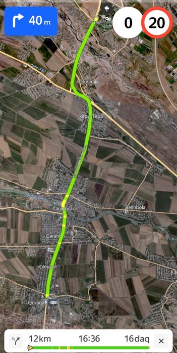 Ховли,эр , участка