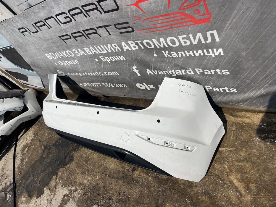 Броня VW Golf 7 Sportsvan 4 бр