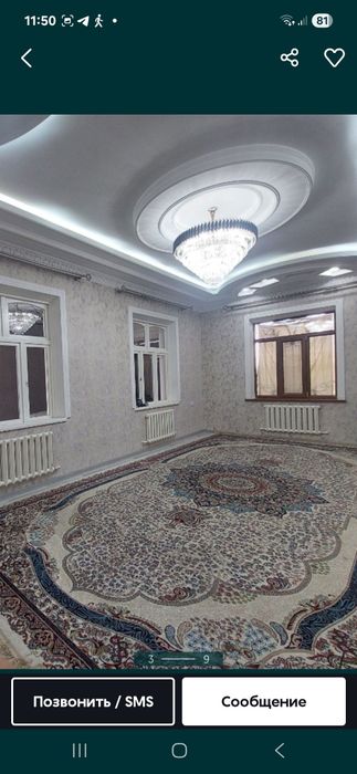 Ташкент ш,Янгихаёт туман,Бинокор да 9 сотох уй сотилади