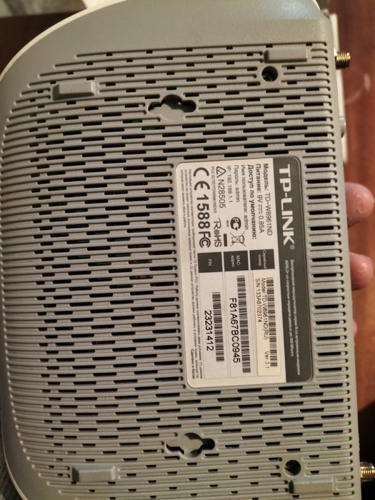 Продам старый роутер