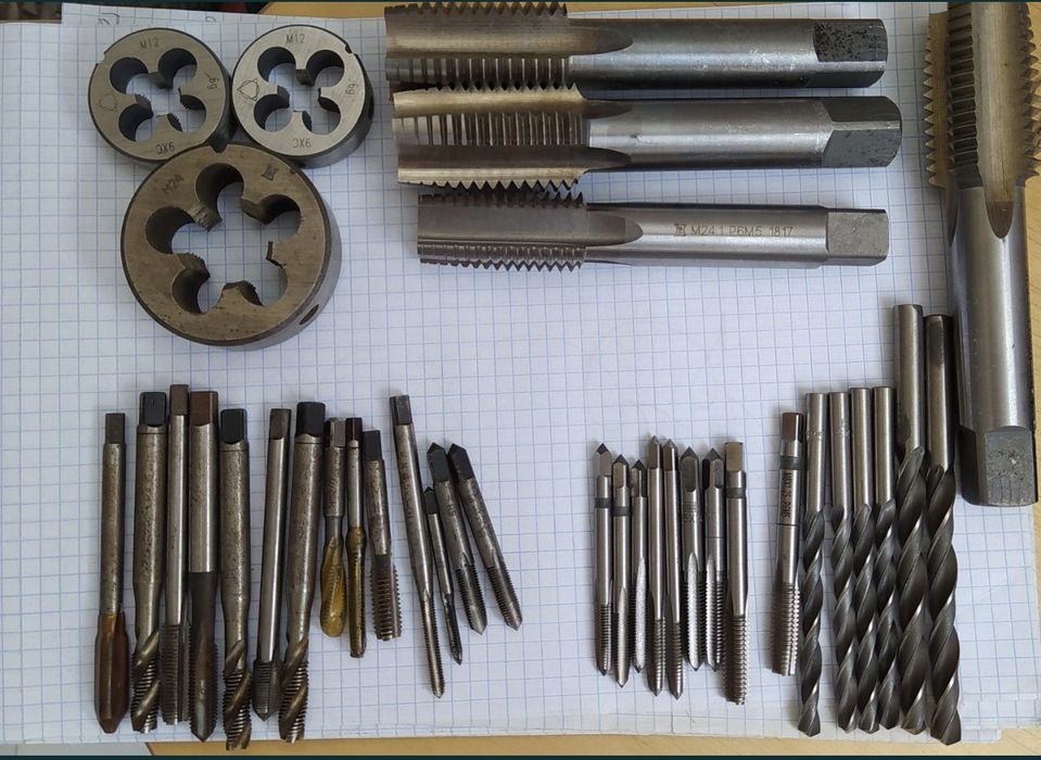 Метчики плашка свёрла