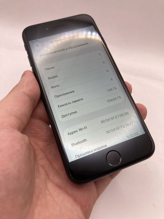 Iphone se 2022 Ideal 128GB