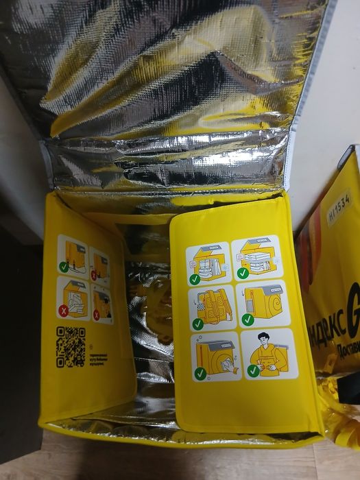 Термосумка термокороб от Яндекса