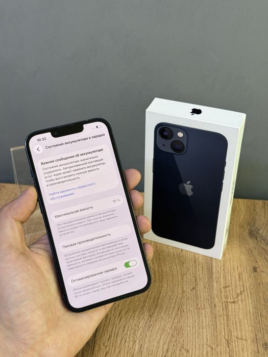 Iphone 13 128 GB | Mobile Zone