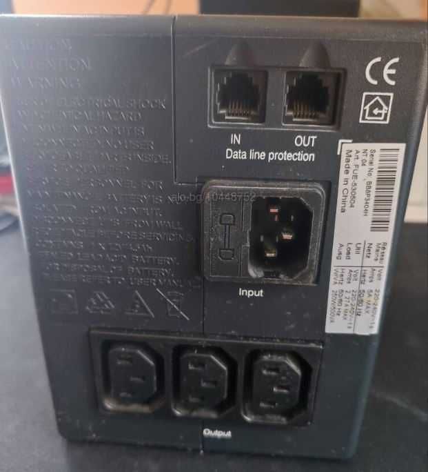 Продават се непрекъсваеми захранващи устройства APC 405W и EATON 250W
