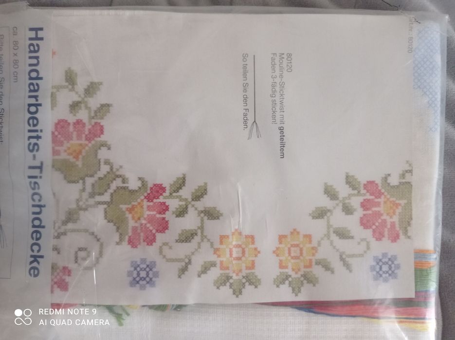 Покривка за маса нова