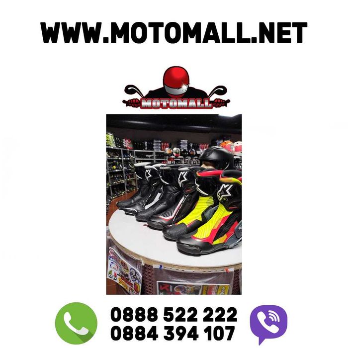 Ботуши Alpinestars SMX Plus 42/43/45/46 втора употреба мото мотор