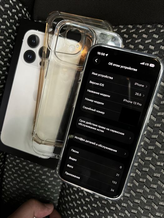 Продам обменяю Iphone 13 Pro Silver 128 74%