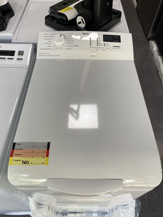 Пералня с горно зареждане AEG LTR6N40260, 6 кг, 1200 об./мин.