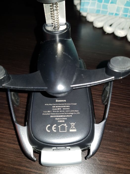 Încărcător auto wireless Baseus