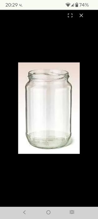 Продавам буркани с винт