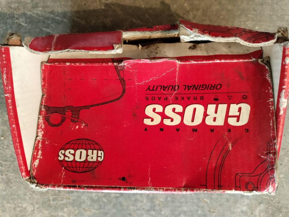 Продам тормозные колодки