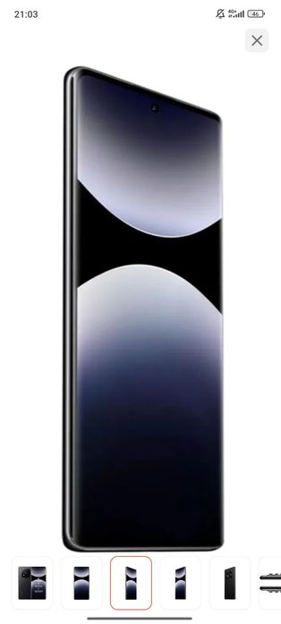 Продаётся Redmi not 14 pro plus 5 g