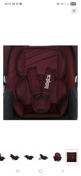 Продам Автокресло 0+ до 13 кг
