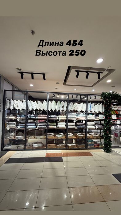 Остекление для бутика