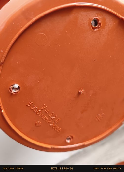 Кашпо с поддоном