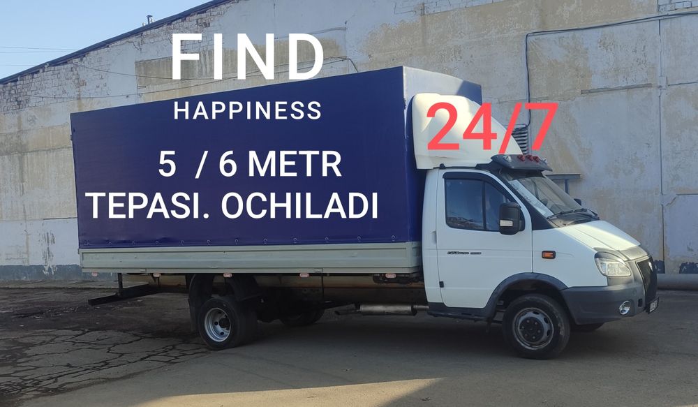 Грузоперевозки газель Gazel yuk tashish газель юк ташиш Доставка грузо