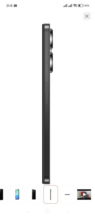 Продается редми 13.  8/256