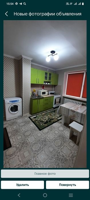 После ремонта, в центре!