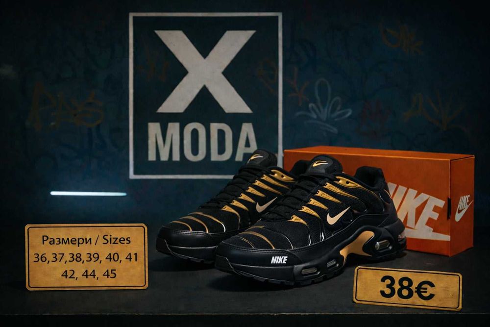 Нови спортни маратонки (36-44 номер)