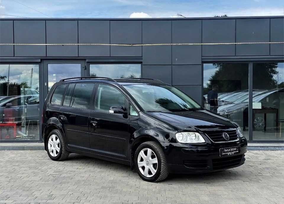 Kit brate spate VW Touran 1T 2003-2010 + TRANSPORT GRATUIT
