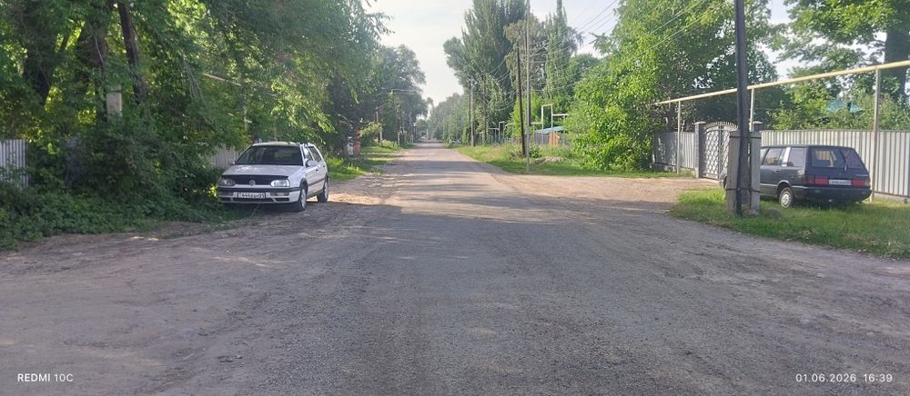 Земельный участок