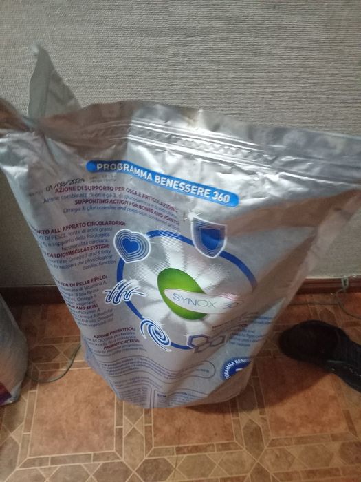 Продам собачий корм  всех видов