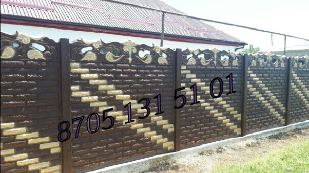 Евро забор забор еврозабор