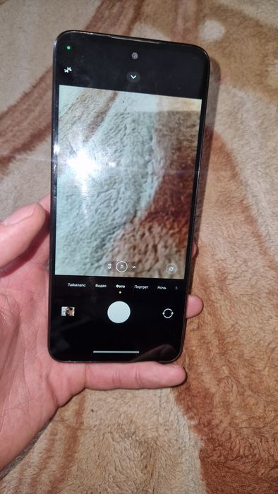 Redmi 12 8+8/256