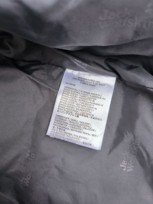 Jack Wolfskin размер L Мъжки Елек