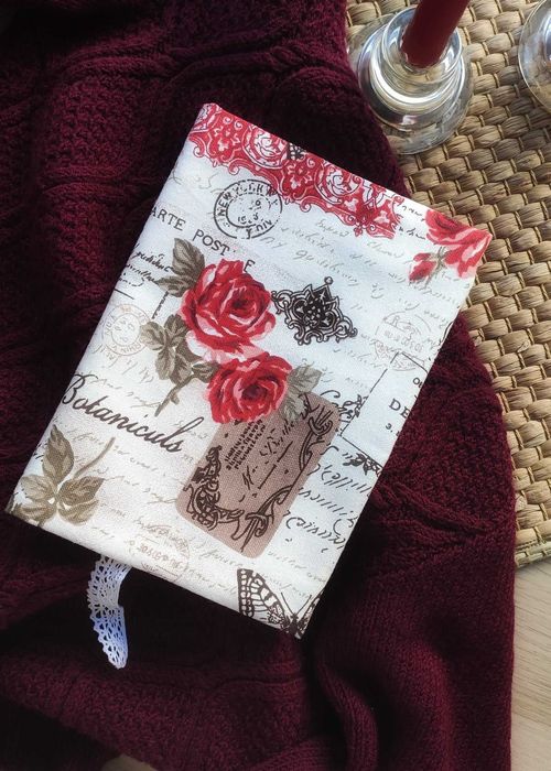 Ръчно шит калъф за книга