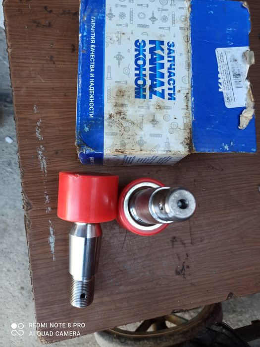 Два наконечника на рулевые тяги КамАЗ.