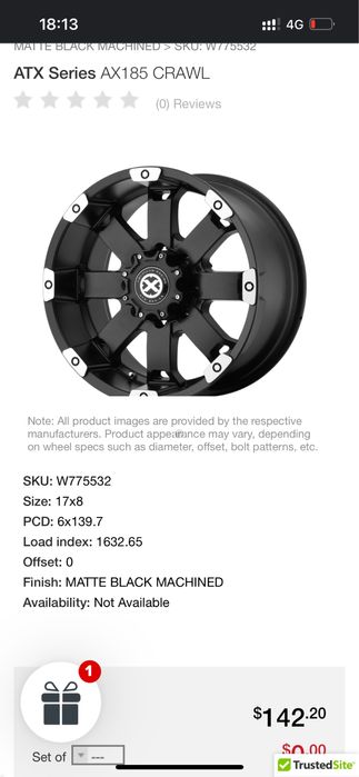 Диск новый идеальный