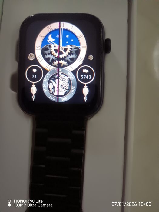 Chilipir Vind ceas watch nou