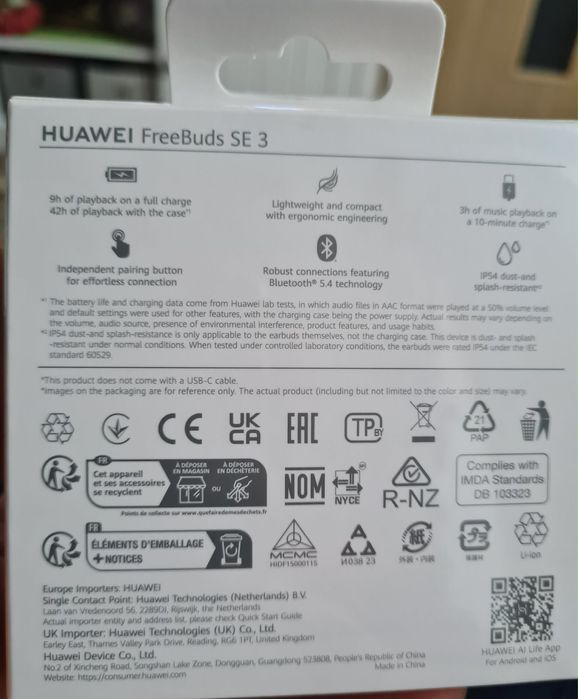 Продавам слушалки Huawei SE3 неразопаковани