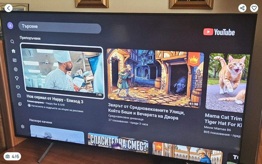 Телевизор SONY XR-65X93J