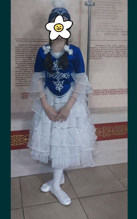 Костюм для выступления