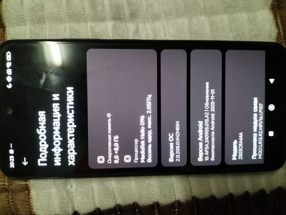 Продам Redmi note 12s в хорошем состоянии