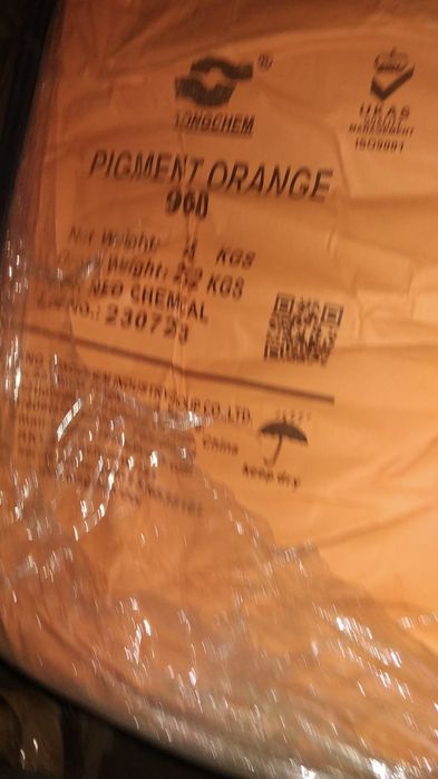 Пигмент для крошки и брусчатки