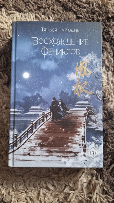 Продам книги срочно