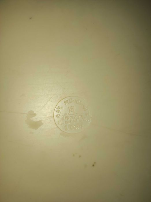 Шашки винтаж СССР нарды