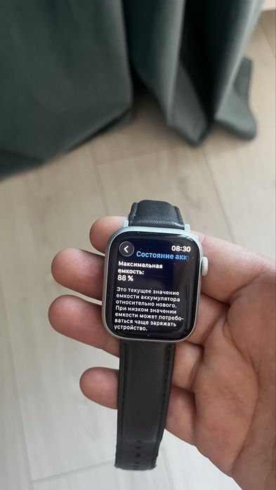 Продам Apple Watch 8, 45mm, silver