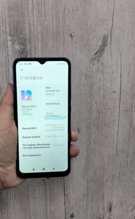 Продам смартфон Xiaomi Redmi 9C 64 ГБ