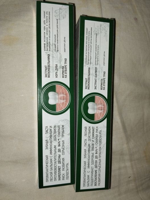 Обмен паста зубная